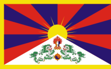 Campana dei Caduti - Adesione del Tibet 