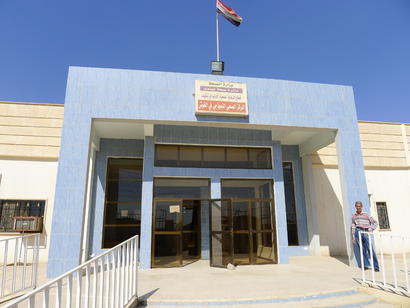 Il Centro medico di Alqosh